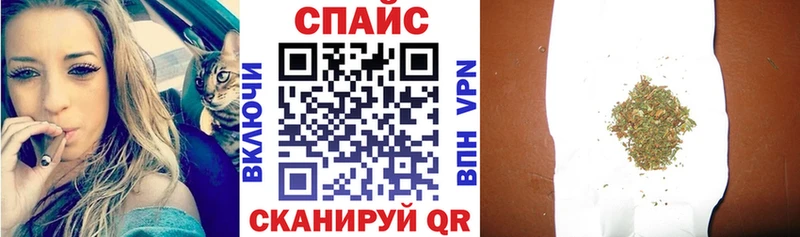 KRAKEN   Боровск  БУТИРАТ буратино 
