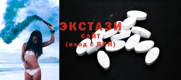 наркотики Аркадак