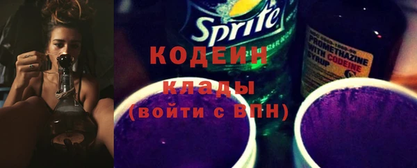 наркотики Аркадак