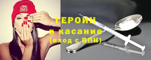 наркотики Аркадак