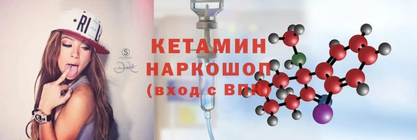 стаф Арсеньев