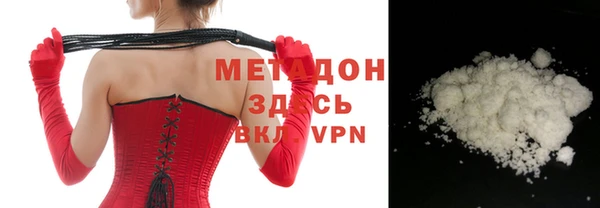 стаф Арсеньев