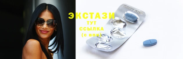 стаф Арсеньев