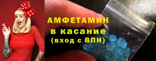 стаф Арсеньев