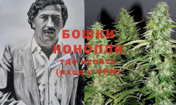 наркотики Аркадак